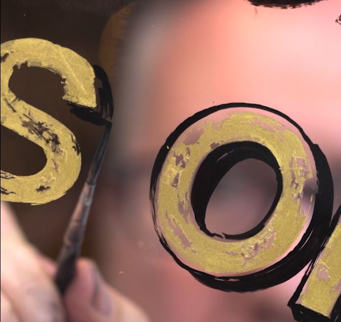 Le Labo glass window gold letters London NGS